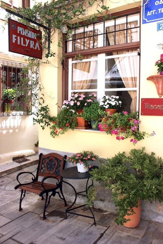 Filyra Maison d'hôtes